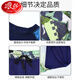 Langsha Kinder Badeanzug Jungen geteilt Kinder mittleren Alters und Teenager Junior High School Jungen professionellem Schwimmkoffer-Kofferraum Fat Boy Anzug 9712-Black und Green 150 Vorschläge 60-90jin [Jin gleich 0,5 kg] Universal Code