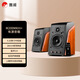 HiVi M200MKIII+ 2.0 channel Bluetooth HIFI audio active audio laptop speaker home living room TV speaker