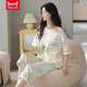 Catman (Miiow) Pure Cotton Pajama для женщин в летних укороченных брюках с короткими рукавами.