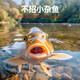 糜鸿 MIEHONE动态软珠钓鱼带尾巴浮球野钓反底钓浮珠仿生假饵软饵鲫鱼逗 动态软珠蚯蚓味[4mm]100颗盒装