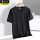 Camiseta de manga corta de verano de verano para hombres 2025 nueva camiseta para hombres de seda de seda de hielo a media manga de hombres suelto de sudor suelto y retirable top t bjz829 azul oscuro 4xl alrededor de 170-185 Jin [Jin equivale a 0.5 kg]