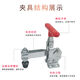 Aménagement rapide SDHSLDGH-121301213212133 Compacteur CS GH-12130