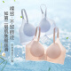 浪莎（LangSha）无痕内衣女夏季薄款冰丝凉感透气无钢圈聚拢裸感文胸罩 天空蓝 L 建议105-120斤