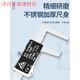 
Three-meter (sanliang) inner groove digital display vernier caliper cutting head inner hole inner round stainless steel outer groove 115-1105-150mm inner groove 115-12124-150mm round head inner groove