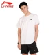Li Ning LI-NING sportswear suit men's new badminton suit T-shirt short-sleeved quick-drying shorts spring and summer table tennis net suit ATSS959-2 white suit XL