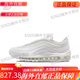 耐克（NIKE）AIR MAX 97 白色男女气垫复古休闲跑步鞋 921826-101 女款白色DH1592-100 偏小半码， 40