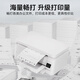 图盛适用奔图TL5150粉盒BP5155DN BP5150DN硒鼓BM5155ADN墨粉 【套装】大容量粉盒+鼓架/1套