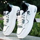 Camel dynamic 2025 summer new shoes for men's white shoes Korean style shoes versatile anti-odor casual men's shoes sports breathable board shoes Peng-9901 m green 38