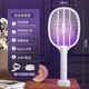 Midea 2025 New Smart Mosquito Killer Lamp Purple Light Lures Mosquitoes and Kills Mosquitoes Three-in-One Electric Mosquito Swatter Rechargeable Household Powerful Smart Electric Mosquito Swatter Two Lamps Rechargeable Model Delivery Charge