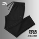 ANTA Sports Pants Men's Pants Autumn and Winter New Velvet Men's Sweatpants Loose Casual Straight Pants Fitness Running Pants Knitted Straight Pants - Zipper Pocket Basic Black-1