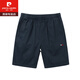 Pierre Cardin New Summer Men's informal Shorts Cotton Sports Casual Pants Beach Playa suelta Pantalones de cinco puntos Tendencia 9224 Dark Grey + 9215 Navy Blue 2 Pack M (sugerido -120 Jin [Jin iguala 0.5 kg])
