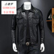 
Pier Cardin trendy personalized lapel motorcycle suit leather jacket men autumn Korean version handsome PU men leather jacket fashionable casual 7170 black 2XL