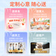 Jingdong E Card Customized Card 100 Face Value (Physical Card) Mid-Autumn Festival Gift Card/Teacher’s Day Gift/Official Genuine/Shopping Card/Pickup Card/Welfare Prize