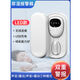 
Universal bedwetting alarm for elderly people wet children's wet gods intelligent sensing baby prevention reminder god [basic model] wireless wear/double broadcast report