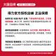 
Deli financial voucher binding machine Accounting voucher bill Office document file archive punching machine Manual labor-saving riveting pipe binding machine 3888N [30mm nail thickness] + 103 rivet tubes + drilling knife