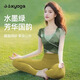 Shuangxiu yoga clothes for women 2025 new high-end and beautiful Pilates short-sleeved professional training clothes sports running suit summer ink green top leaf yellow pants suit XL 125-135