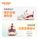 Chaussures pour tout-petits de Ginoble pour enfants Spring and Automne Soft Sole de 1 à 5 ans Chaussures fonctionnelles pour les chaussures pour hommes et filles GW1289A / GW1290A Blanc / rouge / gris foncé 25,5 160 mm Convient pour la longueur du pied 156-165 mm