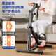 
Elder Aegor's home exercise bike for upper and lower limbs exercise stroke hemiplegia muscle atrophy rehabilitation training equipment bicycle [98% family choice] Upgraded 4-in-1 pull rope model Single machine