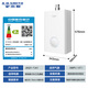 Smith (A.O.SMITH) Garnet small fine steel TJA1 16-liter supercharged zero cold water gas water heater JSQ31-TJA1 national subsidy small volume new product