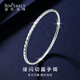 Shengshi Qiyuan platinum bracelet for women pt950 genuine platinum bracelet pure platinum perfect round flashing three lives and three generations bracelet 7.48g/inner diameter 52mm/thick about 2.8mm