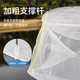 Fishing net, shrimp pot, fishing artifact, catching loach, eel cage, shrimp net cage, multifunctional folding fishing tool, fishing net, small single layer - white cloth round cage - 4 holes