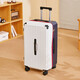 
Five-wheeled suitcase 26-inch large-capacity, angle-packing multi-functional suitcase 24-inch trolley case password box 826-pink (high configuration, large-capacity thickened model) 30-inch [five-wheel + cup holder + usb interface]
