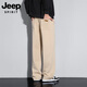 JEEP SPIRIT extra large size 300Jin Jin is equal to 0.5kg casual pants men's spring and autumn plus fat men's pants 9XL fat fat man loose sports pants straight black 7XL 240-265Jin Jin is equal to 0.5kg