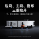 米家【年度重磅新品】扫地机器人5 Pro AI 智能互交双机械臂大吸力扫拖一体拖地洗地机吸尘器 