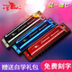 SWAN Swan harmonica Ultraman Orb Red Kai's same harmonica for beginners, primary school students and children's self-study introduction Swan 10-hole blue + teaching video + Orb music score
