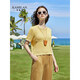 Kamilans einzigartiger und wunderschöner kurzärmeliger Pullover für Frauen 2025 Sommer Neues loses Design Chic Agerecing Top Yellow S