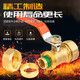 Aluminum-plastic ball valve switch 4 points 1216 solar energy 1620 Hot water radiator 2025 tuck type valve 12164 points - Aluminum-plastic inner skein valve