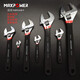 MAIBO Movable Wrench Movable Mund 4 Zoll kleiner Mini -beweglicher Schraubenschlüsselwerkzeug 81012 Zoll Metrik Open Movable Wrench 4 Zoll 100 mm Öffnen 15mmm1303