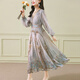 HomeSee à l'étranger Luxury Luxury Robe haut de gamme Silk Femme Femme Jupe à tempérament à la mode Mulberry Silk Retro Jupe imprimée Abricot Color S [Condevance <105] Jin [Jin est égal à 0,5 kg]