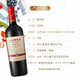 Great Wall Special Collection 16 Oak Barrel Jiebaina Dry Red Wine 750ml*6 Bottles Whole Box Production by COFCO