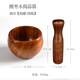 Midelei sour jujube wood garlic pounder stone mortar old-fashioned garlic mortar household grinder press garlic paste garlic pounder manual pounding jar bowl type garlic pounder + pounding stick defects