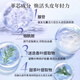 Shiseido Professional Hair Core Care Dao Chuang Core Technology Strong Root Healthy Hair Immortal Forest Scalp Vitality Series Shampoo 500ml