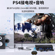 hdmi音频分离器ps5机顶盒4k高清转3.5耳机孔光纤外接音响功放 黑【标准款】HDMI4K30Hz分离器