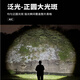 飒望【德国】手电筒强光可充电超亮长续航远射便携家用户外耐用大容量 9900K普亮_单档调光_USB直充