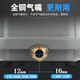 溥畔HAP水族氧气泵鱼缸增氧泵鱼池充氧打气机大功率打氧气泵静音 【超静音】ACO9730+双圈气盘+3米