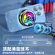 Chuan Gu [Magnetic Back Clip Dual Uso] Radiador Mobile Radiator Magnetic Live Broadcast de Tableta Especial Refriamiento Refacto Refrigerante Juego de semiconductor Android Chicken King King Genshin Impacto Mobile Juego periférico