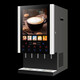 Dongbei instant coffee machine commercial milk tea ready-made machine fully automatic hot and cold multi-function self-service juice drink machine hot drink machine (ice and hot type) 50SCW-12