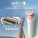 Philips (PHILIPS) electric shaving beauty container upgraded, rechargeable, wet and dry, floating fit BRL146/80 Teacher's Day gift
