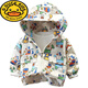 G.Duckkids Kinderjacke Spring- und Herbstjacke für Jungen Jacke Frühlings- und Herbststil kleiner und mittlerer Kinder koreanischer Version Herumn Herbst Casom Kapuze-Top-Coat-Auto Gelb 90 Empfohlen 1-2 Jahre Empfohlene Höhe 75-85 cm