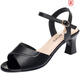 Moliana Mid-Heel Sandalen für Frauen 2025 Neuer Sommer vielseitiger dicker Fersenmund-Mund-Schuhe für Frauen Weiche einzige schwarze Standardgröße 35