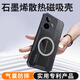 Shaochun Realme GT7 Caja de teléfono móvil Four esquina Airbag de esquina Anti-Fall Realme Realme Realme GT7Pro Versión de carreras Lente de caja protectora All inclusive RMX5010 ABSERBOR MAGNÉTICO ABSERVE NUEVA CHARN TRANSPARE