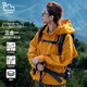 EASTERN CAMEL Rose Story Huang Yimei Same Style Couple Charge Jacket Men and Women Spring and Autumn Jacket Windproof Jacket Men