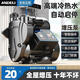 Japanese imported Andre booster pump mute self-priming pump household fully automatic tap water tower pump [Upgraded smart model] 1585W microcomputer control