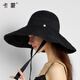 Kenmont chapeau de soleil femmes femmes de protection solaire chapeau femmes face à un grand brim mode UV Soleil 6210 Mist Pink 2 pièces Set 6181 Mist Powder Single Taille (56-58 cm)