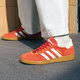 ADIDAS (ADIDAS) Clover Shoes Men's Shoes Women's Shoes 2025 NUEVO SUMMER CLASICO CLASICA CAPACIÓN DE TABLERA DE SPORTA Zapatos de entrenamiento alemán IG6191 Orange 37