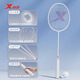 Xtep genuine badminton racket official flagship store adult men's and women's beginner single and double racket set professional-grade durable equipment black double racket 6 nylon balls included